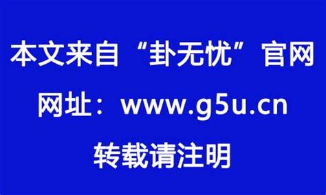 喜用神木|喜用神为木忌讳什么 喜用神为木的人怎么改运